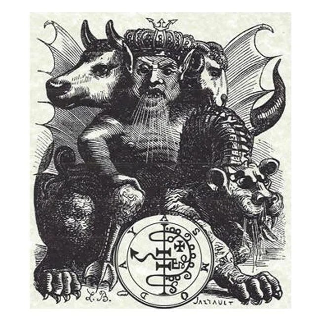 Asmodeus Goetia Grimoire 8 x 11 Poster with sleeve