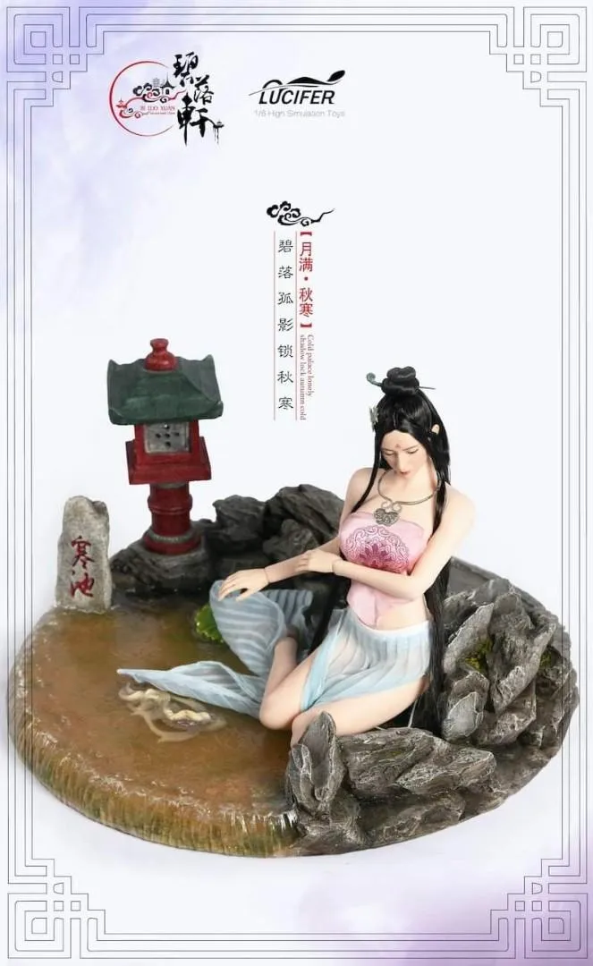 Moon Goddess Of Chinese Mythology Deluxe Version - Chang’Er
