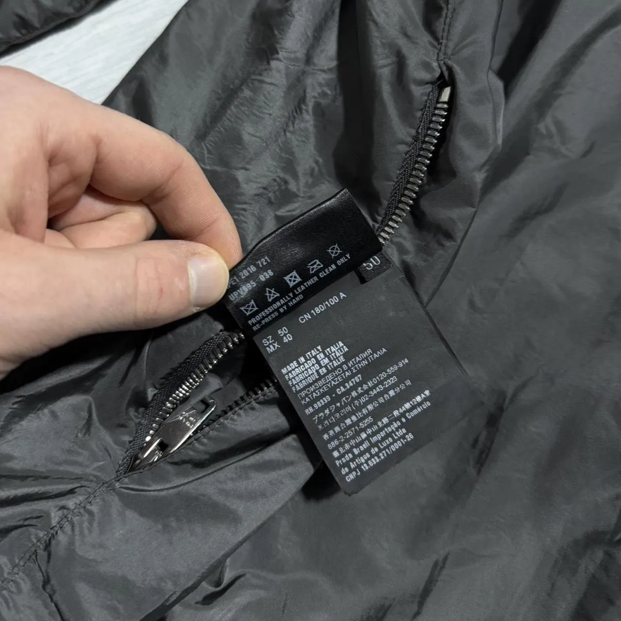 Prada Reversible Jacket