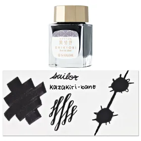 Sailor Shikiori Japanese Fairy Tales' Bottled Ink in Crane Quill (Kazakiribane) - 20 mL