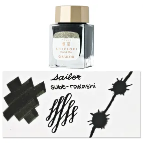 Sailor Shikiori Japanese Fairy Tales' Bottled Ink in Princess' Headdress (Suberakashi) - 20 mL