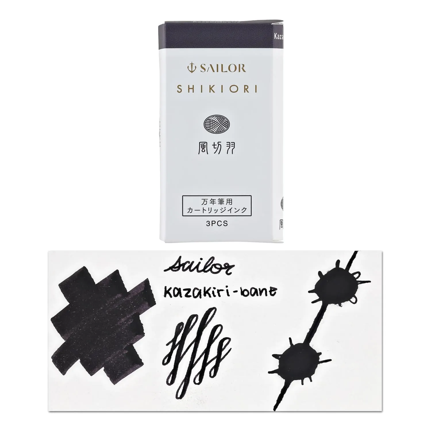 Sailor Shikiori Japanese Fairy Tales Ink Cartridges in Crane Quill (Kazakiribane)