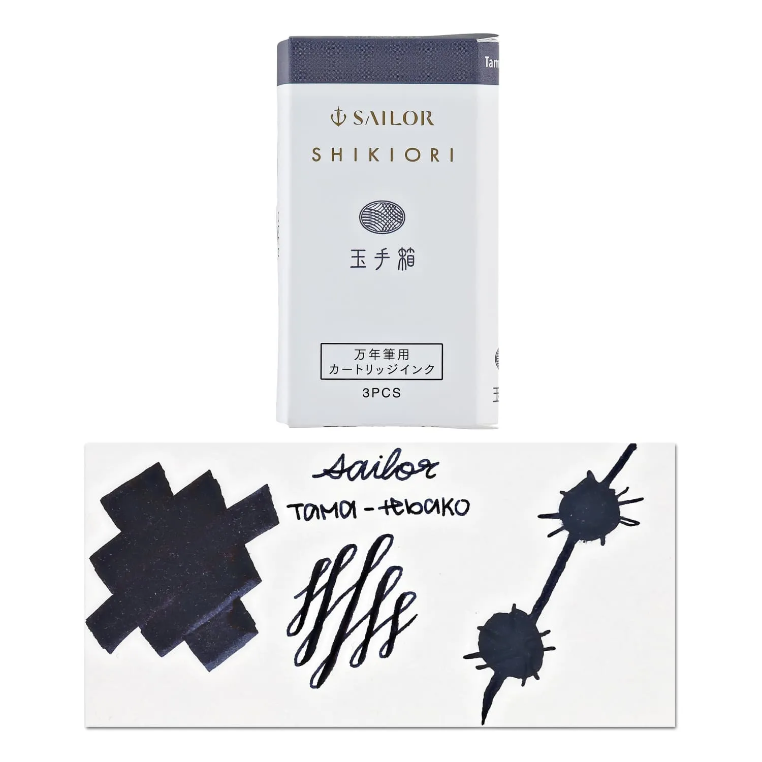 Sailor Shikiori Japanese Fairy Tales Ink Cartridges in Forbidden Treasure Chest (Tamatebako)