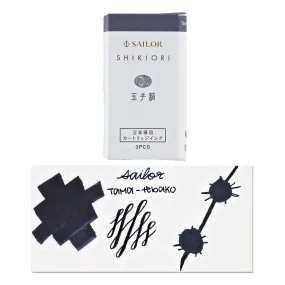 Sailor Shikiori Japanese Fairy Tales Ink Cartridges in Forbidden Treasure Chest (Tamatebako)