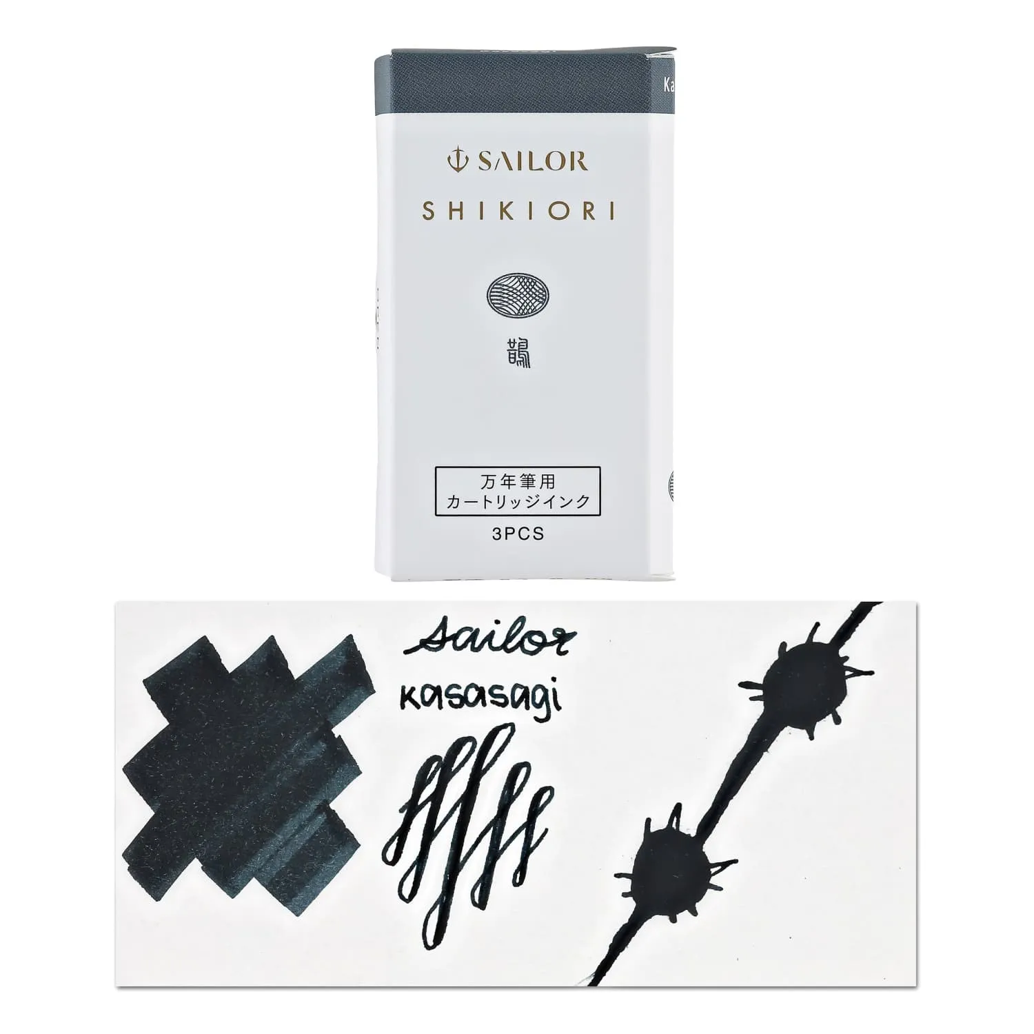 Sailor Shikiori Japanese Fairy Tales Ink Cartridges in Magpies (Kasasagi)