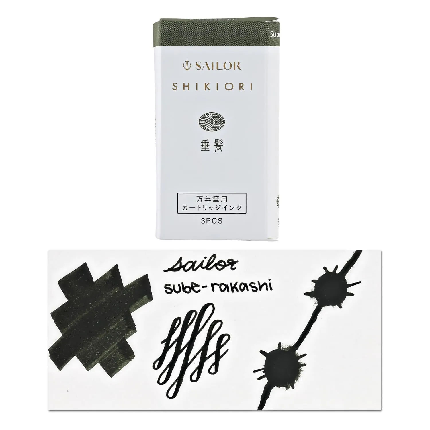 Sailor Shikiori Japanese Fairy Tales Ink Cartridges in Princess' Headdress (Suberakashi)