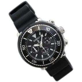 SBDL037 Seiko Prospex Solar 200M Rubber Strap Date Mens Dive Watch